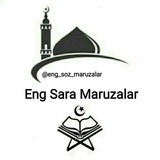Telegram profile photo for Eng sara maruzalar