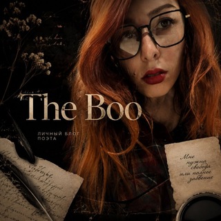 Telegram profile photo for The Boo