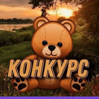 Telegram profile photo for Раздача подарков