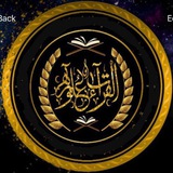 Telegram profile photo for 📬 إعلانات أكاديمية القراءات وعلومها/ برنامج ألف حافظة نساء