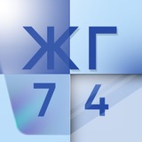 Telegram profile photo for Жизнь глухих 74