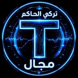 Telegram profile photo for ๐๐๐๐๐ ๐ผ๐๐๐ผ๐๐ผ๐๐บ+ูุณุงุทู