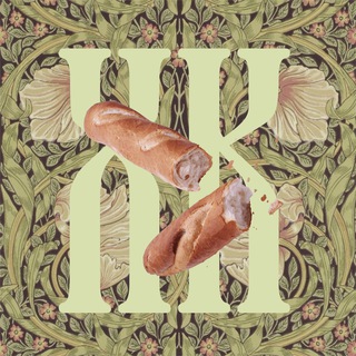 Telegram profile photo for Хлебные Концепции
