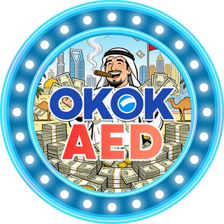 Telegram profile photo for Grupo OKOK: okokaed.com