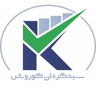Telegram profile photo for سبدگردان کوروش