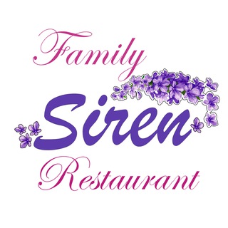 Telegram profile photo for Siren Family Restaurant