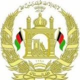 Telegram profile photo for سفارت افغانستان