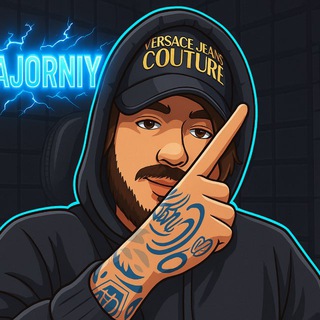 Telegram profile photo for NemajorniyOfficial