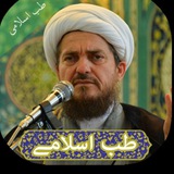 Telegram profile photo for داروهای طب اسلامی استاد تبریزیان