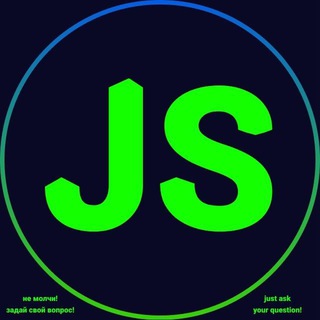 Telegram group profile photo for ⚡ JavaScript | Веб Розробники