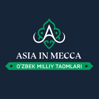 Telegram profile photo for Asia in Mecca
