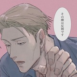 Telegram profile photo for нанамивна.愛