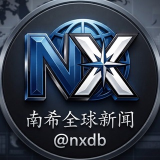 Telegram profile photo for 宫城交流群