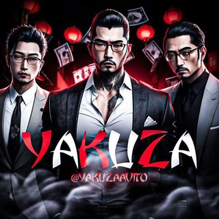 Telegram profile photo for Yakudza // заработок 💮