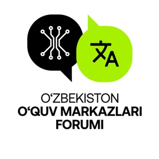 Telegram profile photo for O‘zbekiston o’quv markazlar forumi 2026