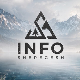 Telegram profile photo for Sheregesh_info | Новости | Дома | Отдых
