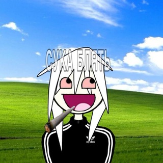 Telegram profile photo for мурксн >_0