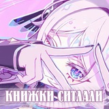 Telegram profile photo for ♡.𐌺нᥙжκᥙ 𑀝ᥙᴛ᧘ᥲ᧘ᥙ.♡