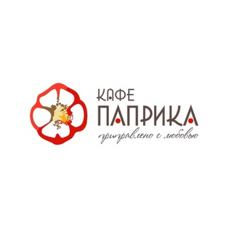 Telegram profile photo for Кафе "ПАПРИКА"