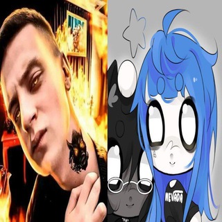 Telegram profile photo for Флев черешня