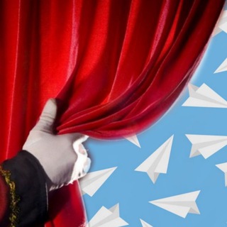 Telegram profile photo for Телеграм-театр