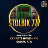 Telegram profile photo for Hype casino