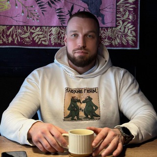 Telegram profile photo for Жизнь Пабло|Рестораны|Бары|
