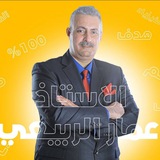 Telegram profile photo for استاذ الفيزياء عمار الربيعي