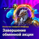 Telegram profile photo for Riobet casino отзывы