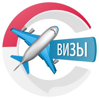 Telegram profile photo for Виза на Бали 🏝 | CHATIK
