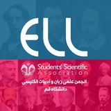 Telegram profile photo for انجمن علمی زبان و ادبیات انگلیسی دانشگاه قم