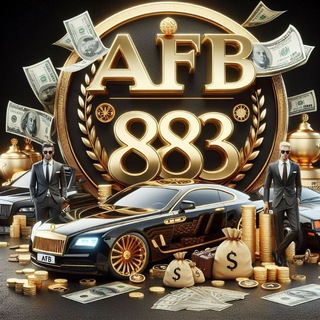 Telegram profile photo for AFB883娛樂城活動群🔥🎉🎉🎉🎉🎉