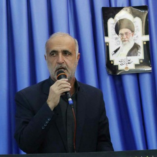 Telegram profile photo for کانال رسمی کربلایی محسن قصاب
