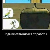 Telegram profile photo for Радио семи холмов