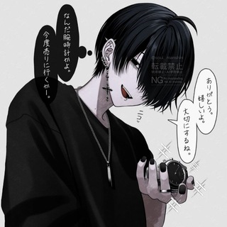 Telegram profile photo for ━╋ 剃刀ִֹ۫۫۫ 