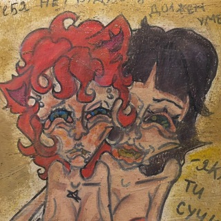 Telegram profile photo for Appendix gallery