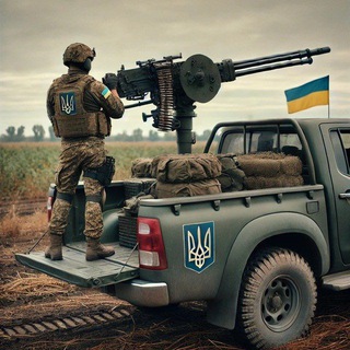 Telegram profile photo for Труха Україна