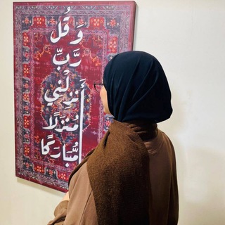 Telegram profile photo for _ حَنين