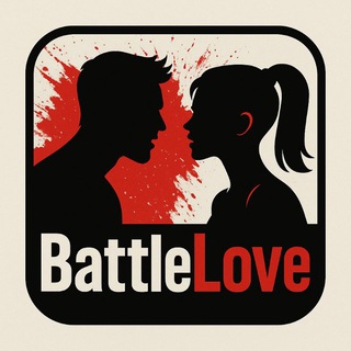 Telegram profile photo for BattleLove: Парни vs Девушки