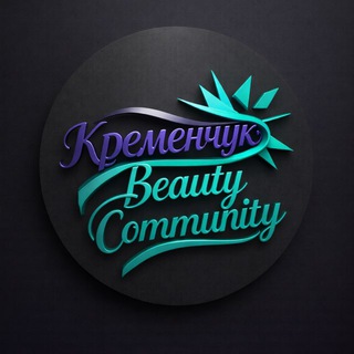 Telegram profile photo for ШУКАЮ ТЕБЕ|КРЕМЕНЧУК