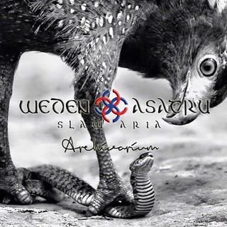Telegram profile photo for WEDEN & ASATRU Archivarium