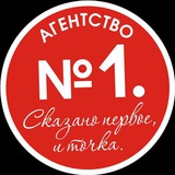 Telegram profile photo for Недвижимость Яблоновский, Адыгея и Краснодар