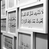 Telegram profile photo for - الرُوح المُطمئنة بقرب الله-