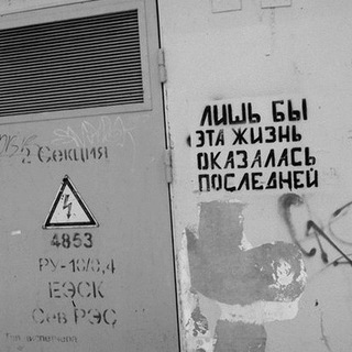 Telegram profile photo for ГородГерой