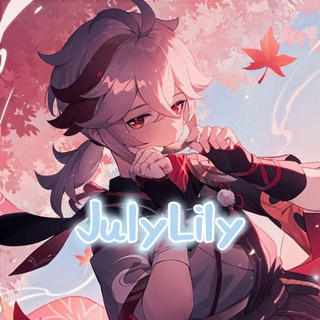 Telegram profile photo for ˖✧˖°JulyLily °.✧˖