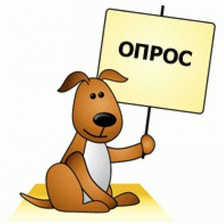 Telegram group profile photo for Платные опросы, Фокус-группы