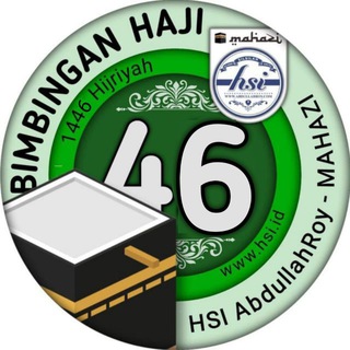 Telegram profile photo for 🕋 Bimbingan Haji 1446 H - HSI MAHAZI Abdullah Roy