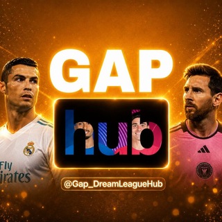 Telegram profile photo for Dream League 2026 | دریم لیگ ۲۰۲۶