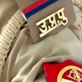 Telegram profile photo for Up Police constable Re-exam 2024