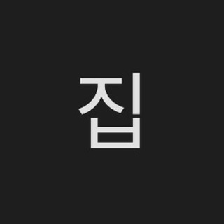 Telegram profile photo for 집에가고싶다